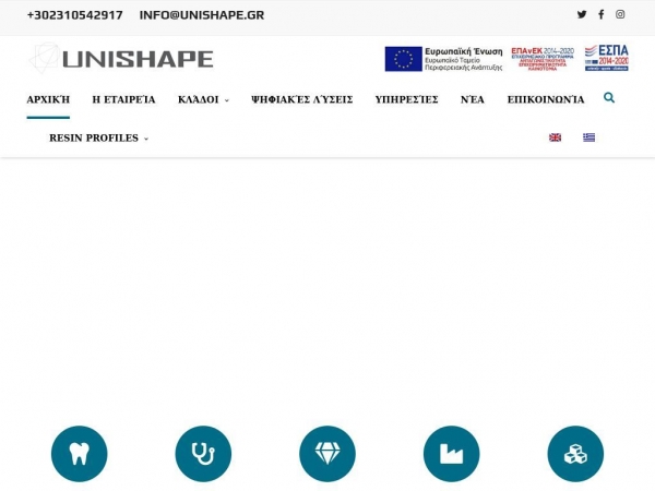 unishape.gr