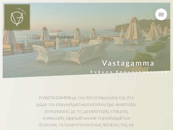 vastagamma.gr