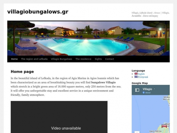 villagiobungalows.gr