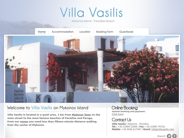 villavasilis.com