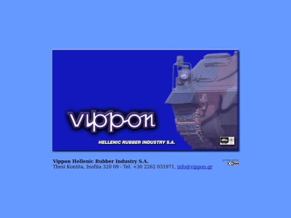 vippon.gr