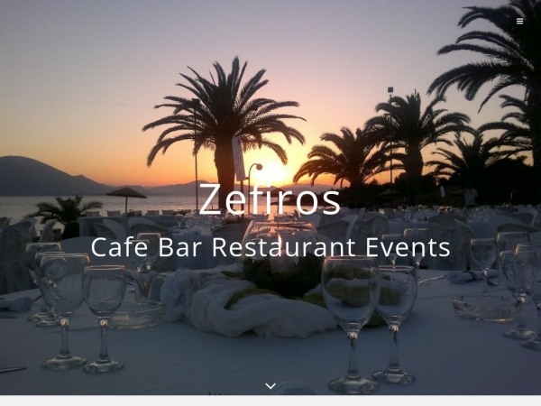 zefirosevents.gr