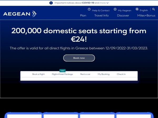 aegeanair.com