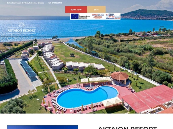 aktaion-resort.com