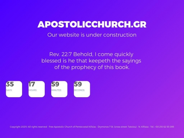 apostolicchurch.gr