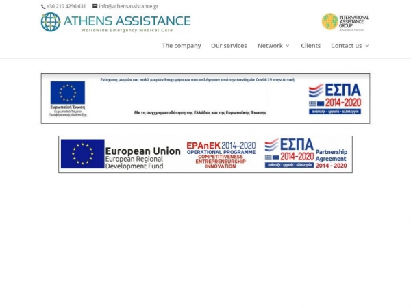 athensassistance.gr