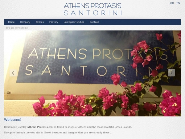 athensprotasis.com