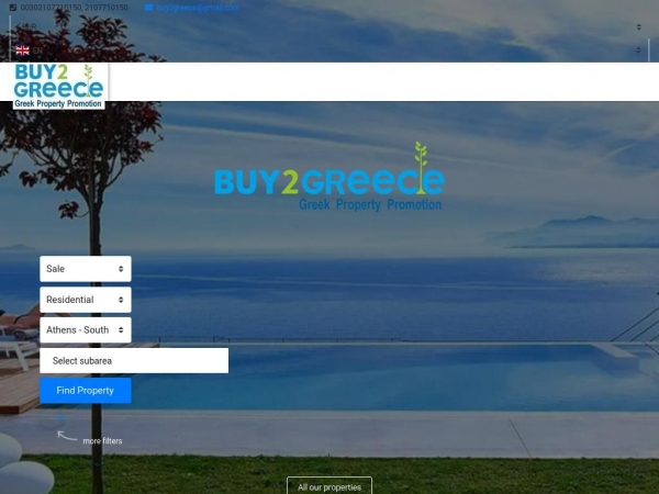 buy2greece.gr