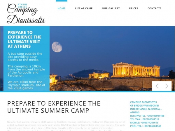 campingdionissotis.gr