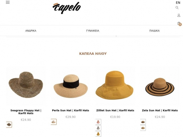 capelo.shop