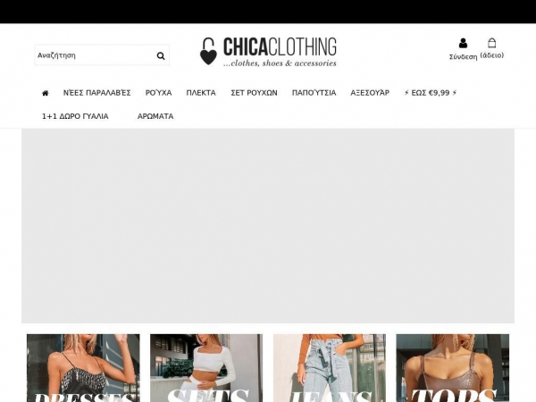 chicaclothing.com