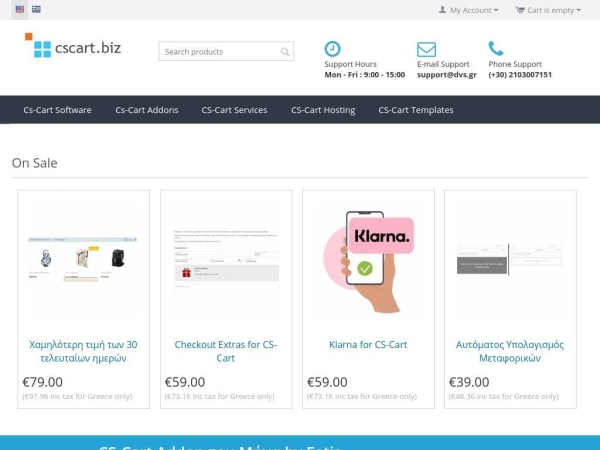 cscart.biz