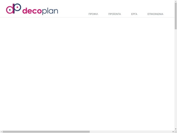 decoplan.gr