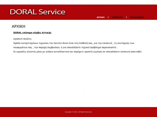 doralservice.com