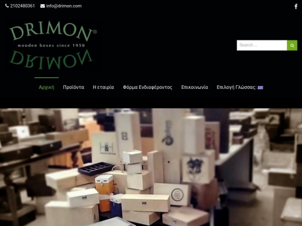 drimon.com