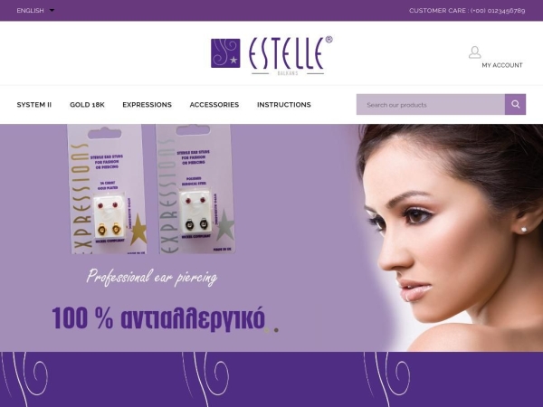 estelle.com.gr