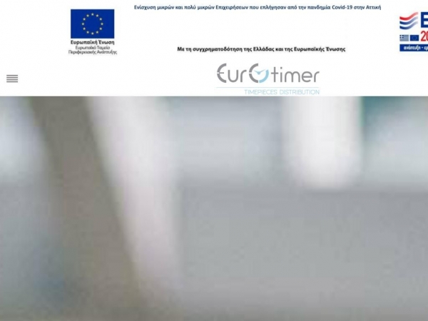 eurotimer.com