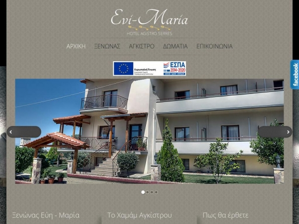 evimaria.gr