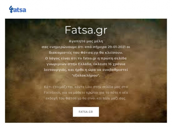 fatsa.gr