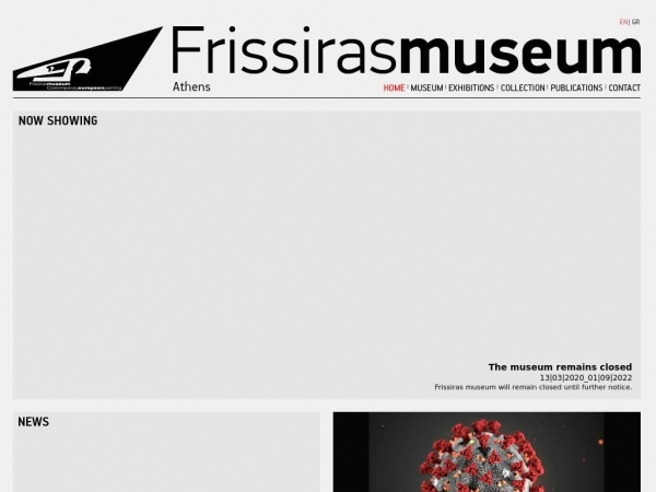 frissirasmuseum.com