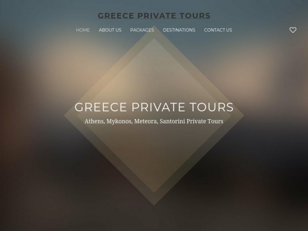 greece-privatetours.com