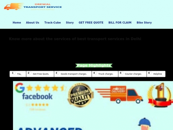 grewaltransportservice.com