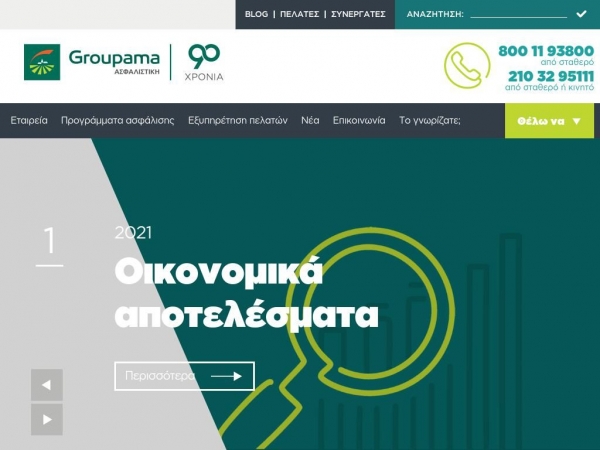 groupama-phoenix.com