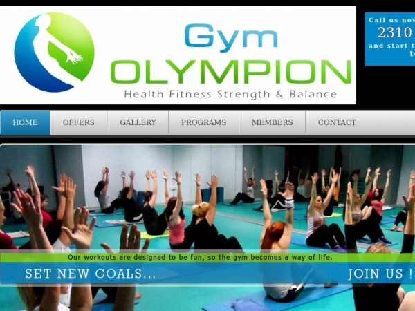 gymolympion.gr