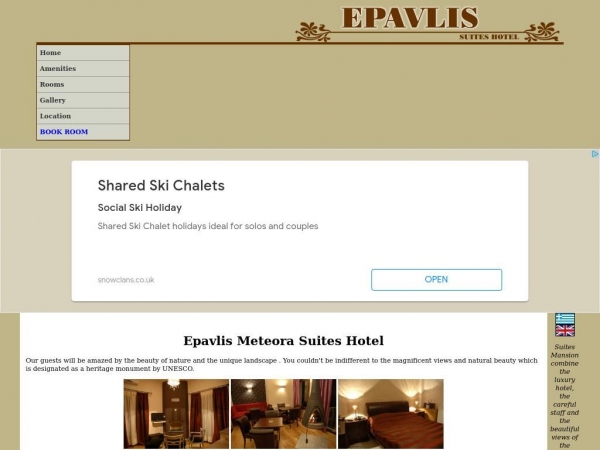 hotel-epavlis.gr