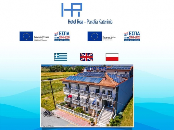 hotel-rea.gr