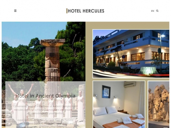 hotelhercules.gr