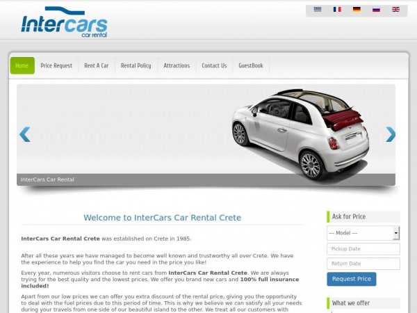 intercars.gr