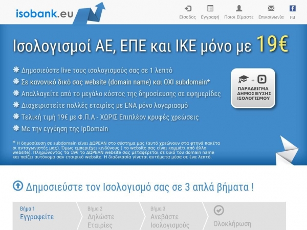 isobank.eu