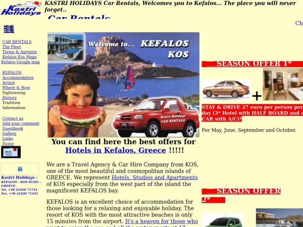 kefalos.com