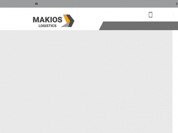 makios.com.gr