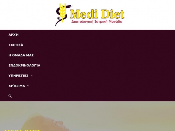 medidiet.gr