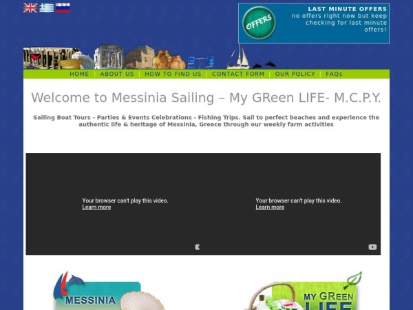 messiniasailing.com