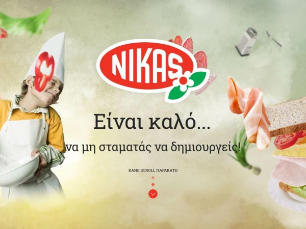 nikas.gr