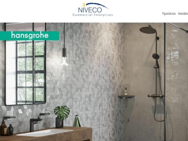 niveco.gr