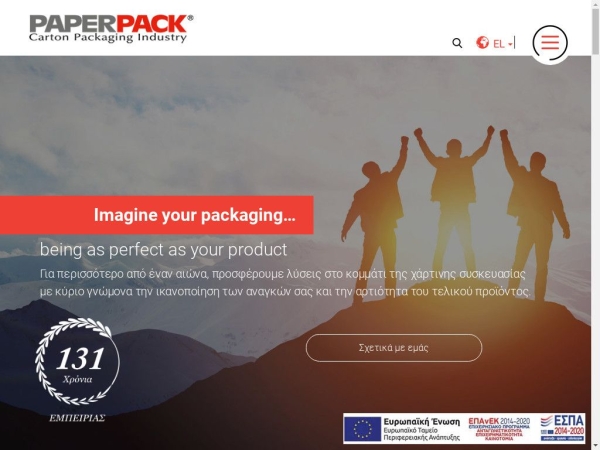 paperpack.gr