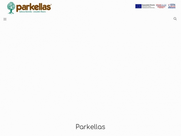 parkellas.gr