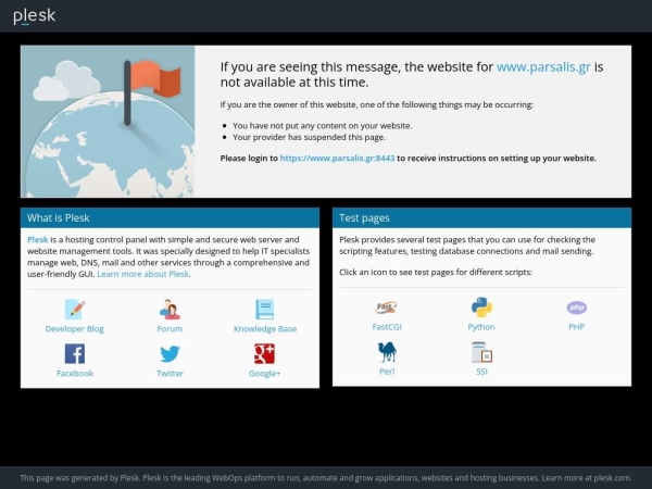 parsalis.gr