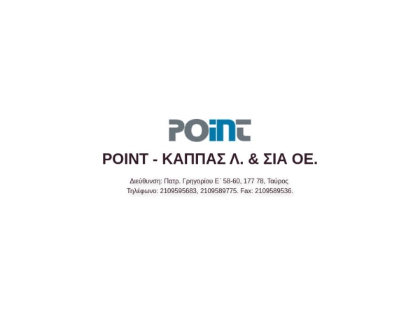 point.com.gr