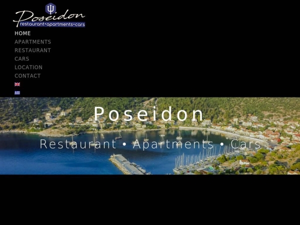 poseidonapartments.com