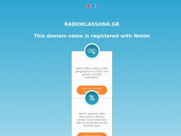 radioelassona.gr