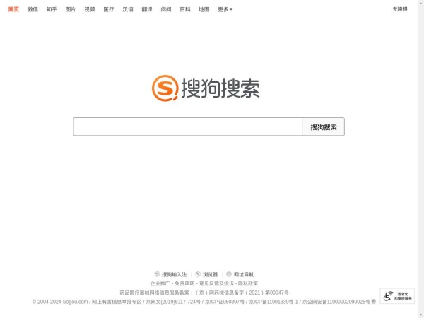 sogou.com