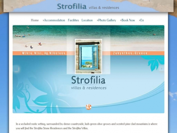 strofilia.net.gr