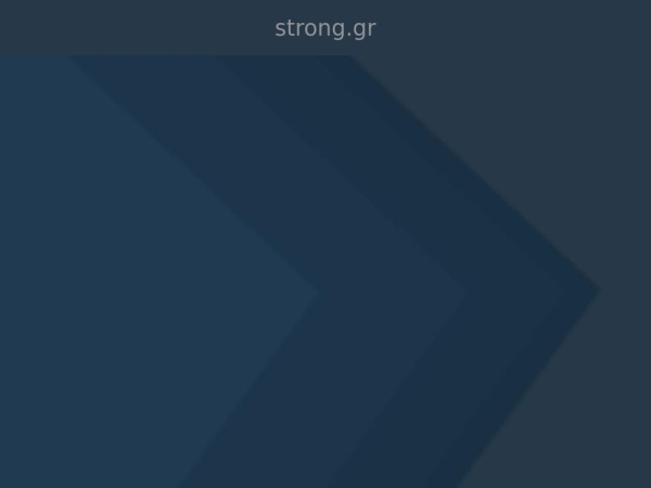 strong.gr