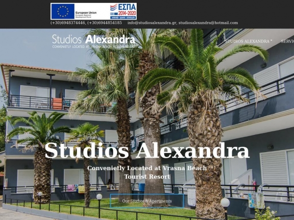 studiosalexandra.gr