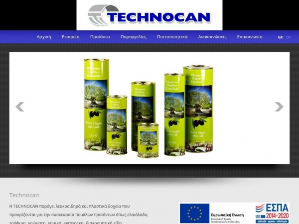 technocan.com